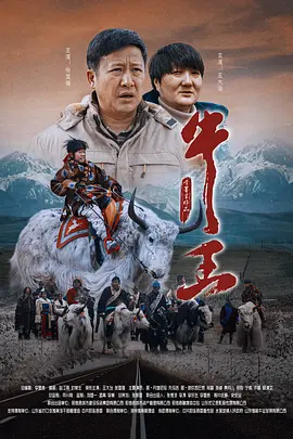 国产美女久久精品香蕉69