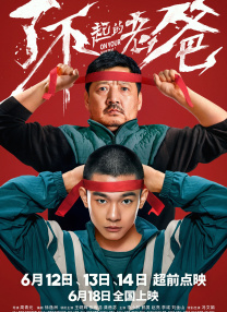 国模小树粉嫩蝴蝶150p